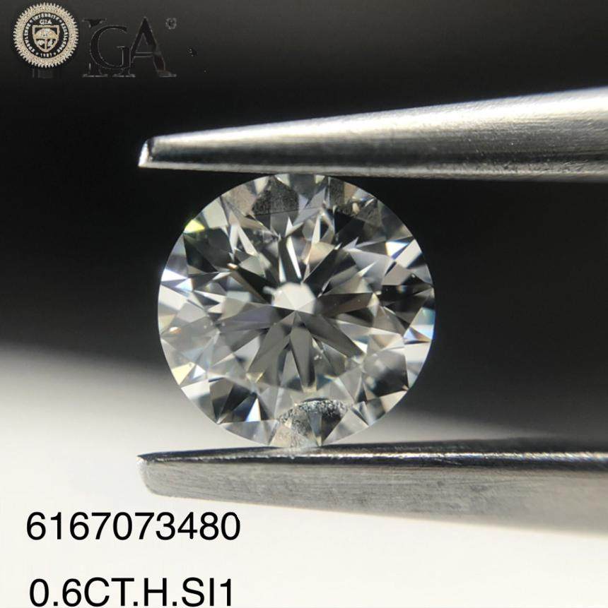 0.6克拉60分天然钻石裸石h si1 gia证书 可来图定制钻戒婚戒 水贝