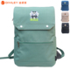 威豹 迪威丽休闲双肩包女士时尚 翻盖潮背包大学生校园轻便旅行包