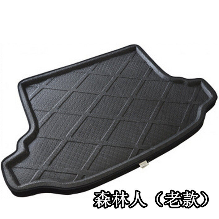 适用于08-18款斯巴鲁森林人后备箱垫 19森林人尾箱垫 后舱垫 防水|ruв категории автомобиль/товаров/аксессуары/переоснащение, автомобильных принадлежностей/аксессуары, в багажнике специальные колодки - от Buy2taobao.com для оказания профессиональной услуги покупки агента Taobao