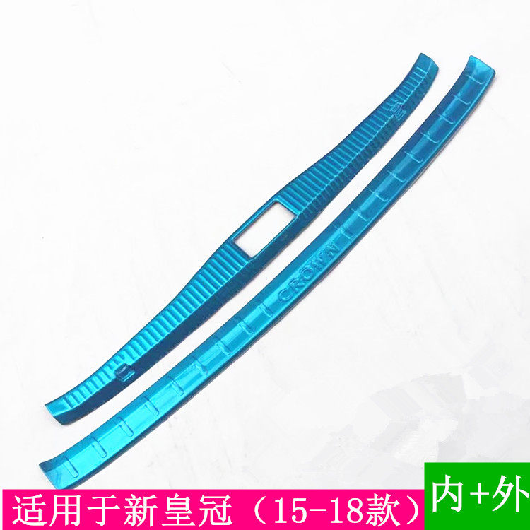 皇冠后护板不锈钢后杠饰条改装