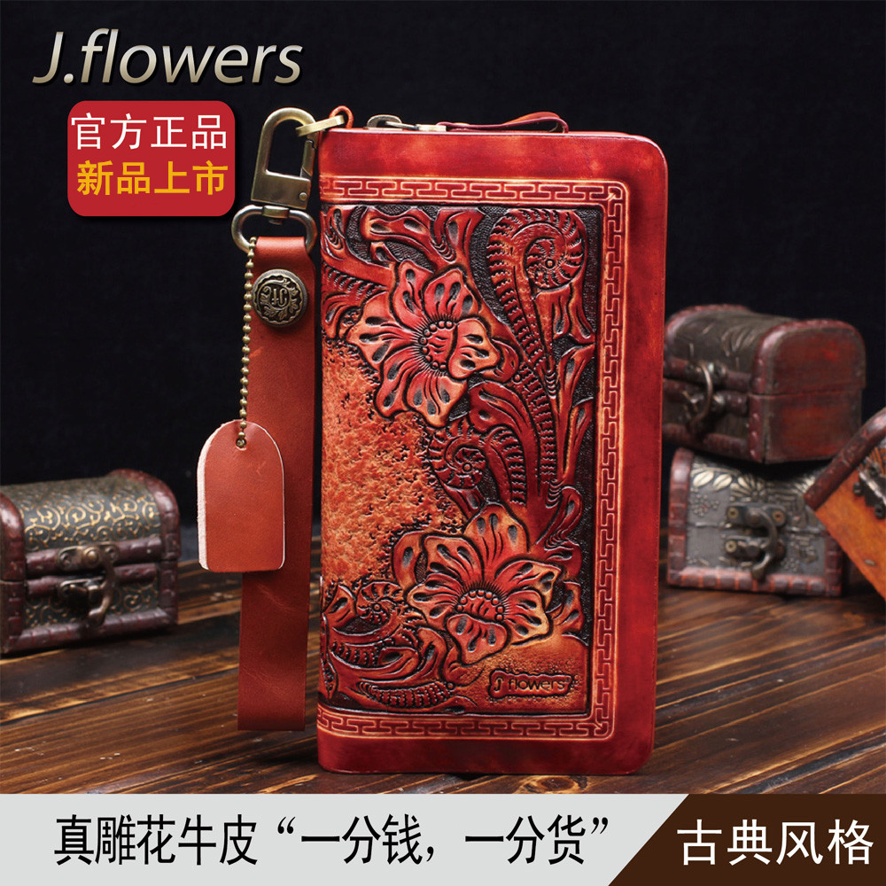jflowers 时尚复古男女真皮钱包手工雕刻包邮