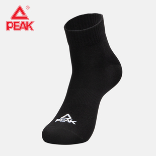 运动男袜 长袜全棉秋冬季 匹克袜子男士 中筒棉袜防臭吸汗纯棉情侣款