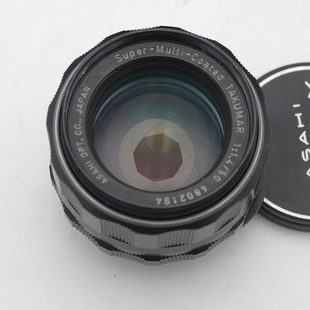 1.4人像风景定焦镜头手动对焦可转E C50 宾得太苦玛M42口S