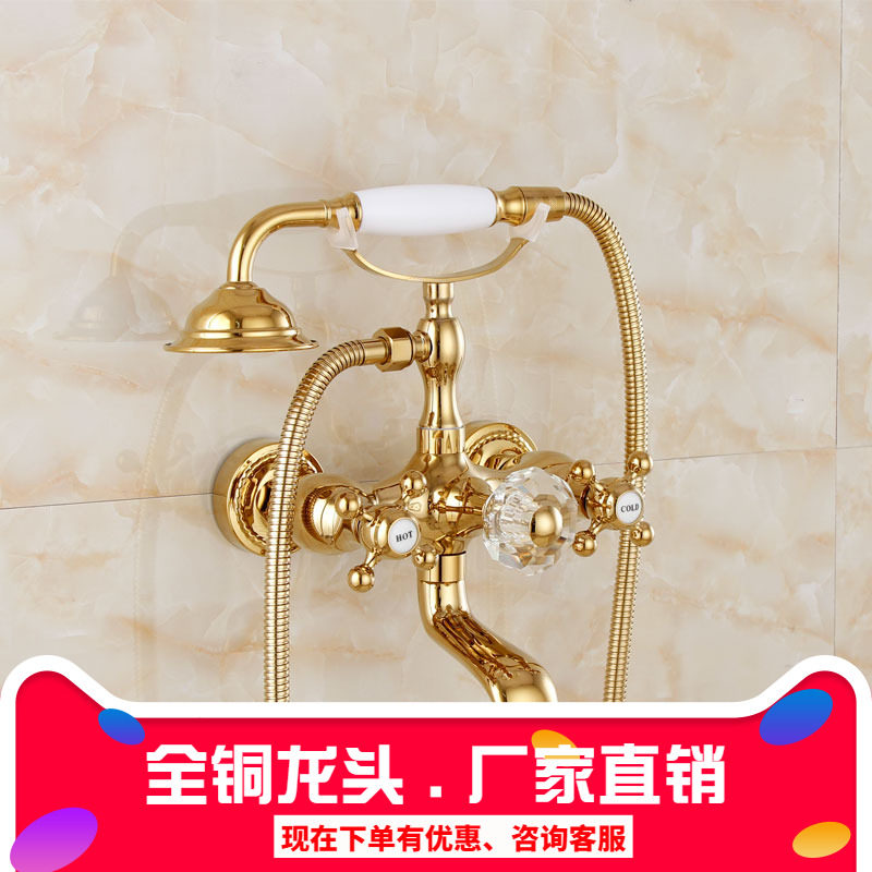 三联金色仿古简易美式冷热水龙头