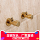 菜盆面盆冷热三角阀 浴室止水阀镀金 欧式 金色全铜主体加厚三角阀