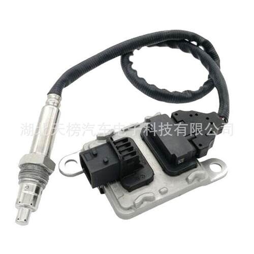 NOX氧U感器5WK96753B供应适用于C氮MMINTB3-1204S12传V方四针厂家