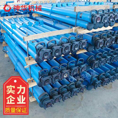 D31.35-50/110XDW31.5-3体液压支柱W产品作用支柱操作性能液压支