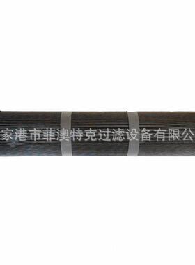 不锈钢折叠压滤双加箍金属液压油滤芯工芯业润滑液固可清215洗滤
