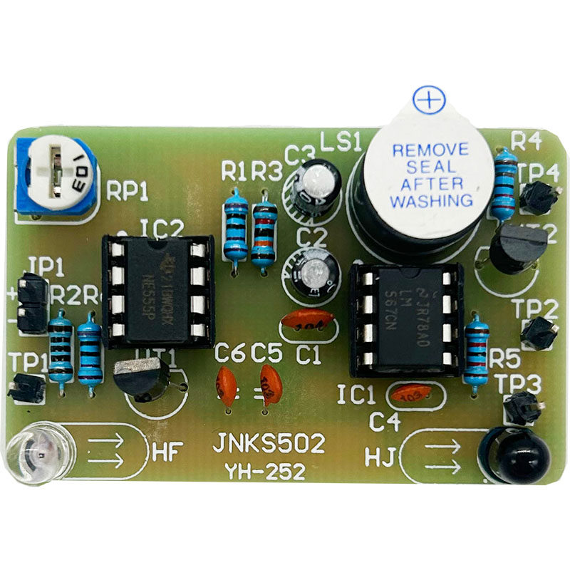 遮断报警器套件 技能考试502对口单招模拟套件 diy焊接散件yh-252