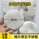 圆形棉片加厚柔软医护理疗仪器探头专用一次性大棉片宠物清洁