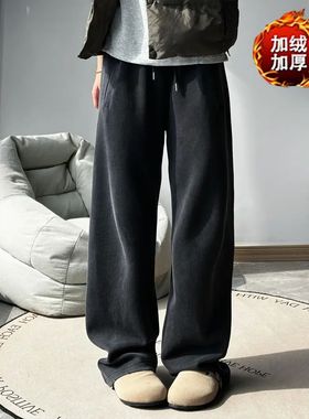 新款秋冬美式重磅加绒加厚休闲裤卫裤男女直筒宽松垂感长裤子潮流