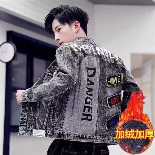 2025新款男土春秋季韩版潮流上衣服帅气学生男装薄款夹克牛仔外套