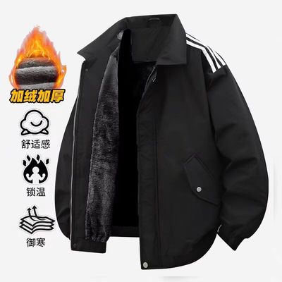 秋冬网红外套男潮流男装上衣痞帅褂子2025新款潮牌男装加绒夹克