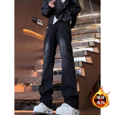 美式高街渐变黑色牛仔裤男款秋冬季加绒潮牌vibe修身直筒微喇裤子