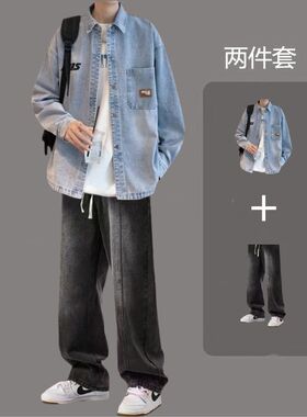 春秋牛仔外套衬衫夹克W45K50松紧腰牛仔裤M3XL套装