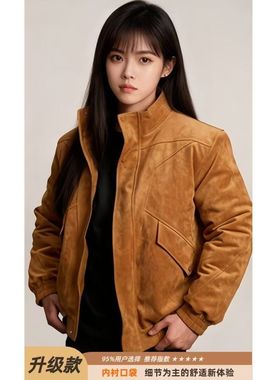 美式解构拼接麂皮绒立领廓形棉衣男冬季加厚外套防寒保暖棉服夹克