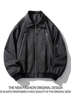 伟龙5330批55黑色棕色M3XL皮衣夹克