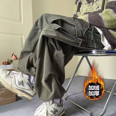 日系灯芯绒休闲裤男女冬季加绒加厚复古宽松工装阔腿裤百搭长裤子