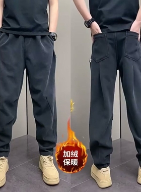 美式解构水洗卫裤男秋季潮牌vibe设计感休闲裤复古小众黑色阔腿裤