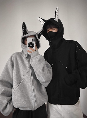 情侣装美式杜宾犬高级感开衫卫衣男春秋季款潮牌铆钉痞帅重磅外套