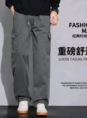 复古潮牌工装男士休闲百搭高街痞帅情侣款拼接工装裤