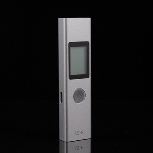 安士杜克LS-P便携高精度激光测距仪电子尺测距笔测量仪手持量房仪