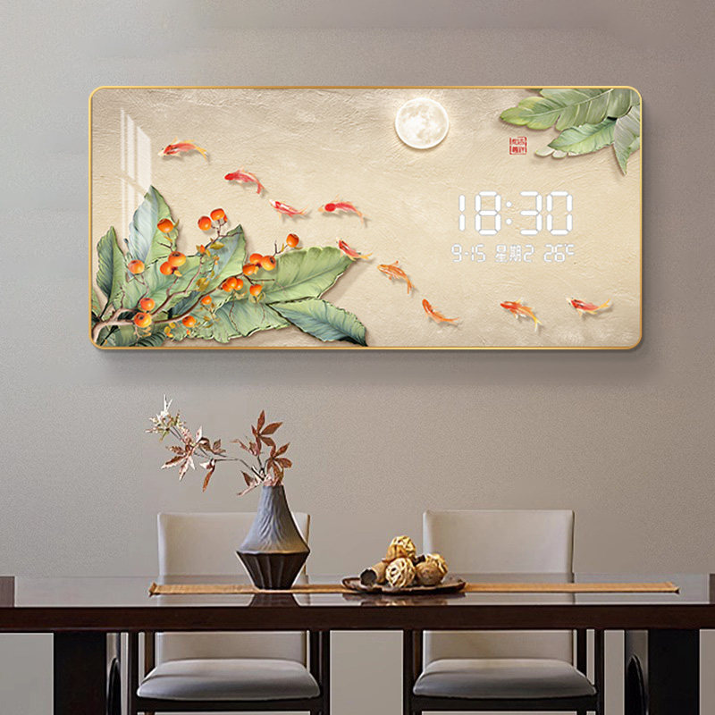 新中式钟表万年历挂钟客厅装饰画九鱼吉祥大气钟表画智能液显挂表,家居饰品,钟表画/挂钟画,淘宝优惠券,粉丝福利购,淘宝优惠卷