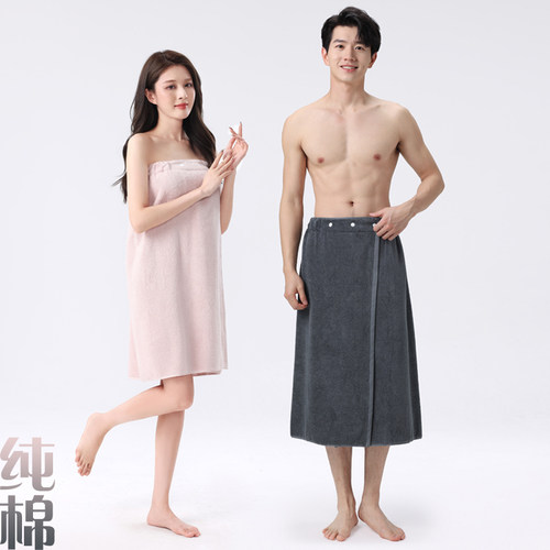 纯棉加厚男女通用成人可穿裹浴巾柔软吸水速干宿舍防走光抹胸浴裙