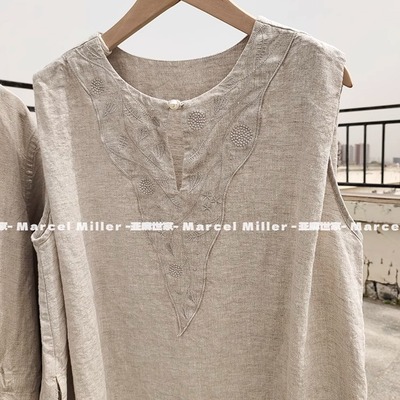 汉麻刺绣长款纯麻背心裙