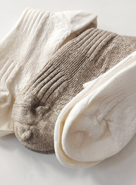 S114 亚麻世家 青少年运动汉麻袜罗纹收紧款式无骨缝合透气不粘腻