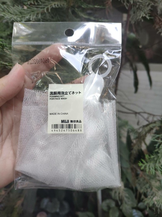 MUJI/无印良品 洗面奶洁面乳起泡网 1个/10个/100个