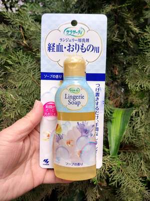 小林制药 女性生理期内衣清洗剂 120ml 抑味去血渍