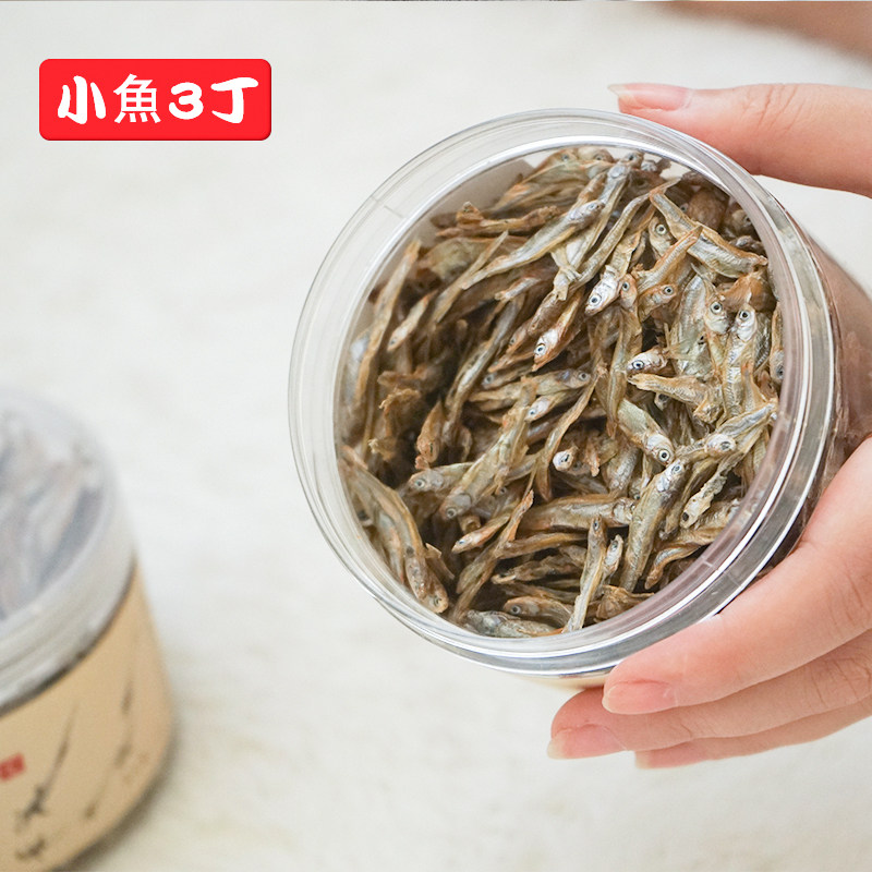 营养日本增肥猫咪零食小鱼干图片
