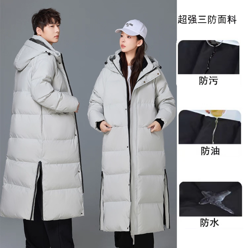 羽绒工作服定制印LOGO字班服白鸭绒羽绒服团体工装中戏艺考厚外套