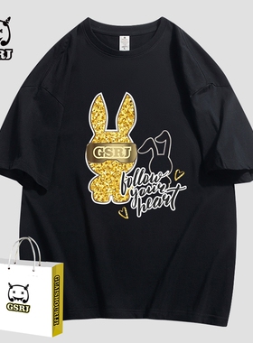 怪兽日记2023夏季新款时尚个性创意男女同款T恤纯棉情侣短袖