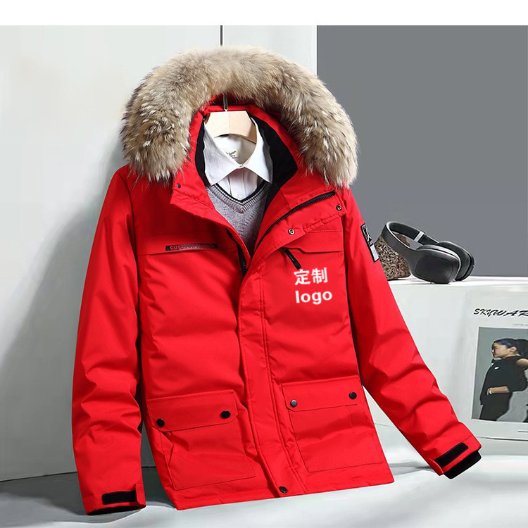 新款短款男士羽绒服定制工作服韩版工装连帽大毛领加厚男女同款