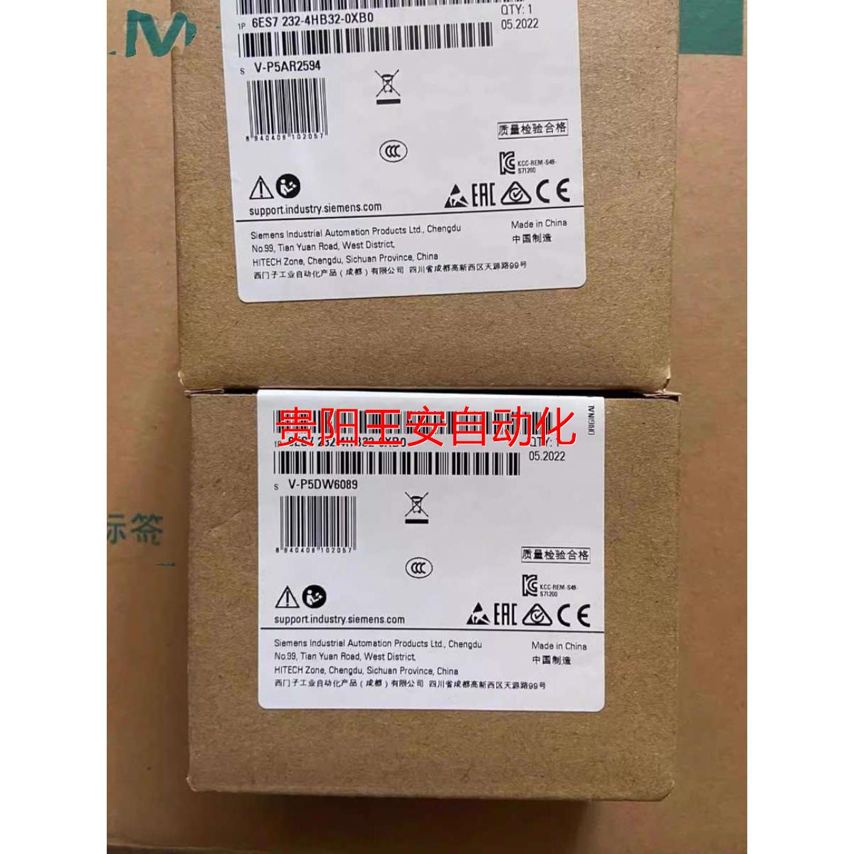 6ES7 232 234 6ES7232/7234-4HB/HD/HE/32-0XB0/O 五金/工具 PLC 原图主图