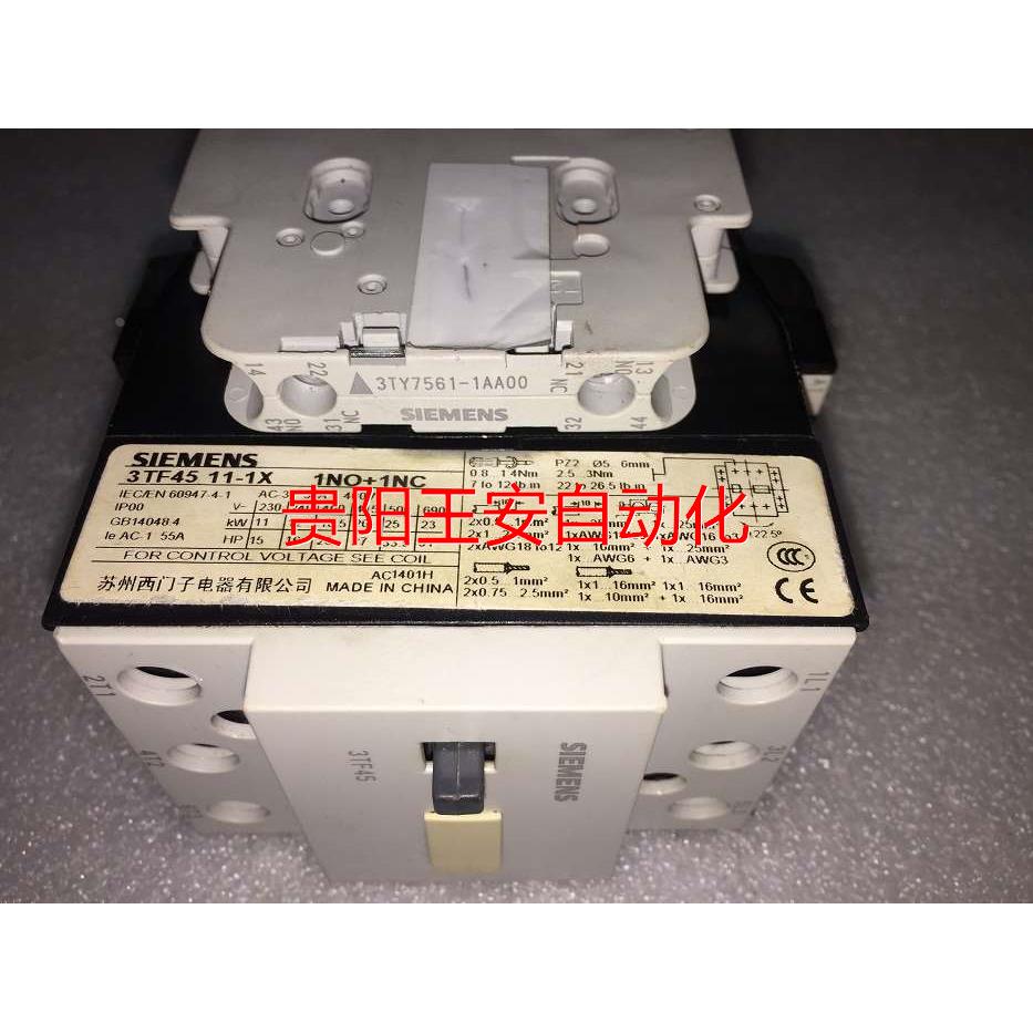 直流接触器 3TF45 11-1X 1NO+1NC 24VDC线圈电压