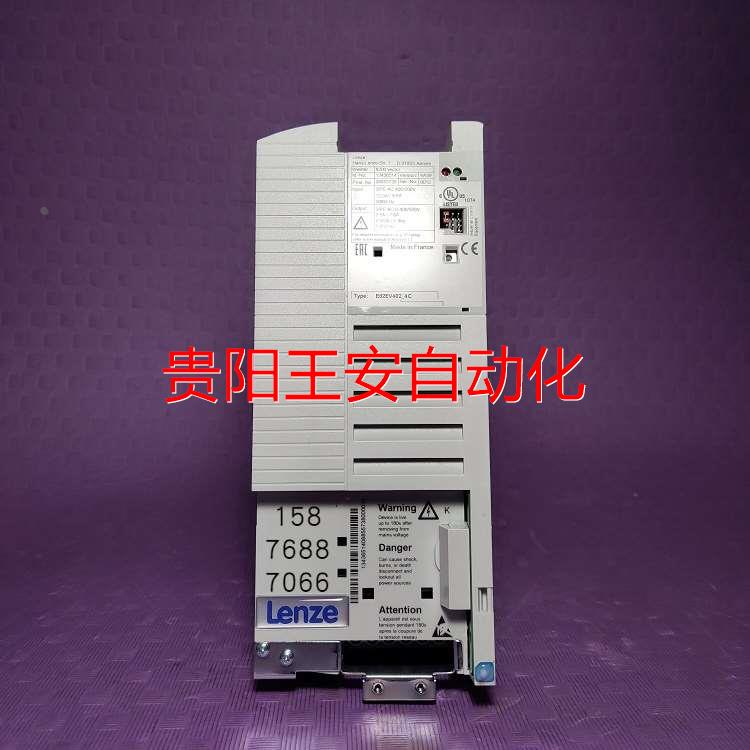 德国伦茨Lenze变频器E82EV402K4C E82EV402-4C