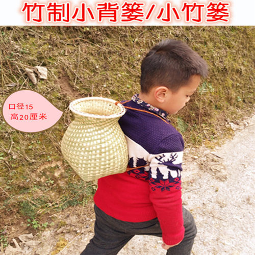 小孩子竹玩具摄影背篓
