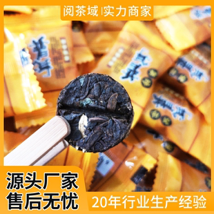 正品 浓香云南普洱茶叶熟茶 产地直供金典糯米香小沱茶500g糖果袋装