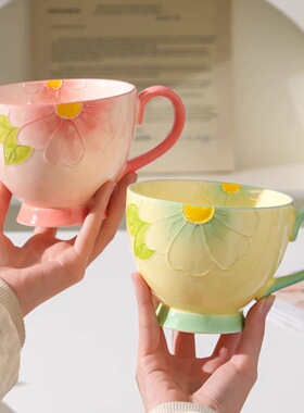 【清晨物语】陶瓷手绘浮雕高温釉下彩精致早餐杯牛奶杯燕麦杯