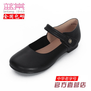 蓝棠羊皮d1470女鞋春秋圆头浅口平底扣带单鞋魔术贴休闲百搭舒适