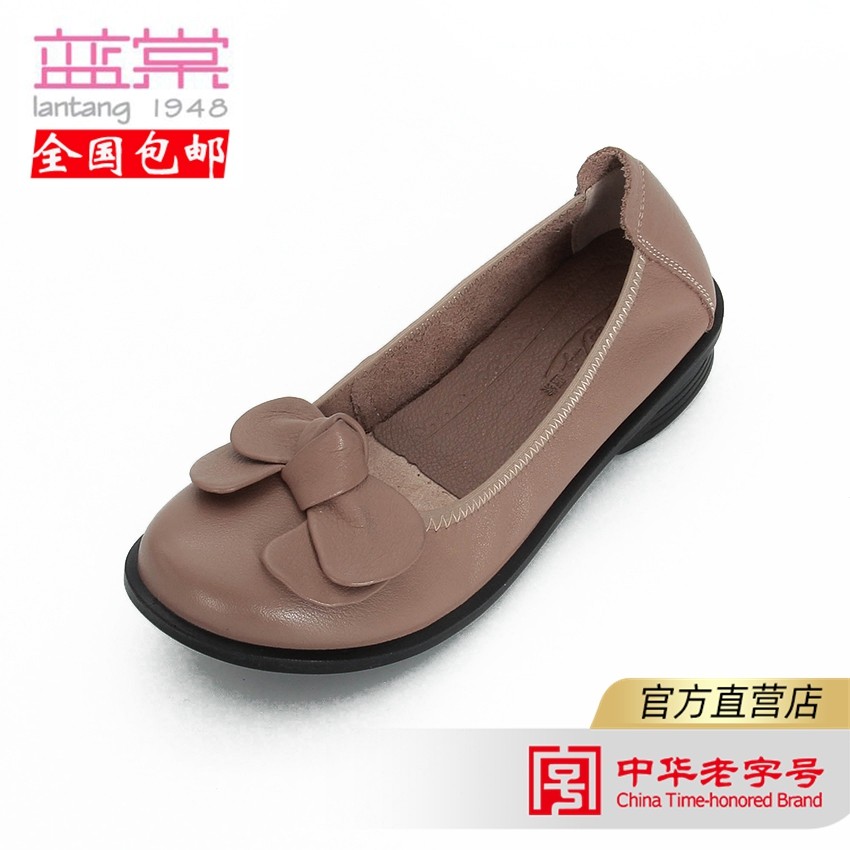 蓝棠牛皮鞋d1372女平跟鞋圆头浅口透气舒适春秋妈妈鞋新款40大码