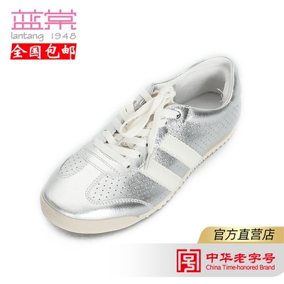 蓝棠牛皮鞋d1485女平底深口圆头系带女户外休闲板鞋拼色新款