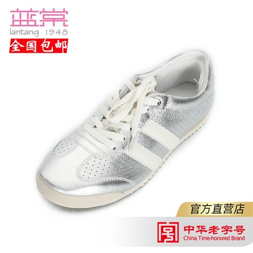 蓝棠牛皮鞋d1485女平底深口圆头系带女户外休闲板鞋拼色新款