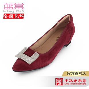 蓝棠牛皮女鞋d1478尖头坡跟一脚蹬内增高水钻红色羊皮磨砂皮