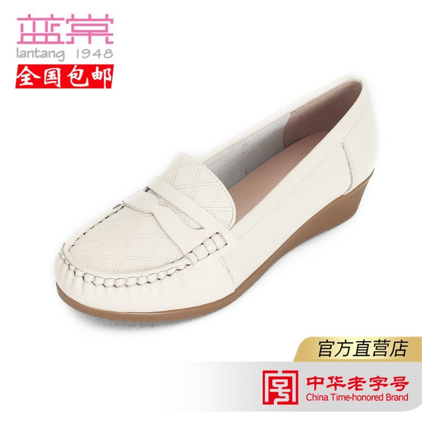 蓝棠羊皮鞋f4116浅口圆头坡跟一脚蹬护士鞋春季日常妈妈单鞋