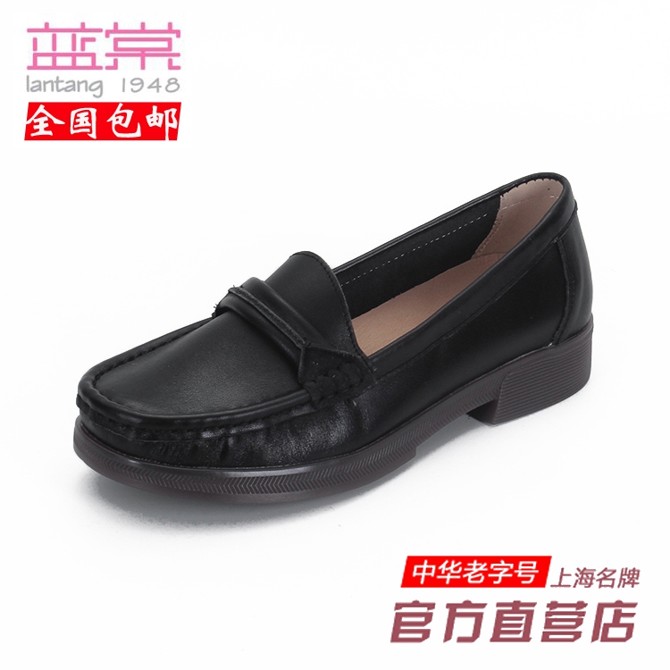 蓝棠女皮鞋f3929纳帕牛皮圆头大平跟舒适一脚蹬妈妈鞋23年新款