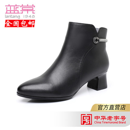 蓝棠羊皮鞋b1500尖头粗跟绒里保暖侧拉链时装靴低跟女短靴冬